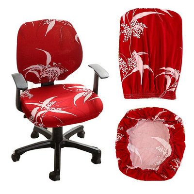 Kompiuterio kėdės užvalkalas Elastinis spandex kėdės užvalkalas Universalus rankinės kėdės sėdynės užvalkalas Dulkėms atsparus sėdynės kėdės apsauga Namų biuras