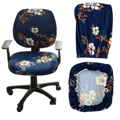Kompiuterio kėdės užvalkalas Elastinis spandex kėdės užvalkalas Universalus rankinės kėdės sėdynės užvalkalas Dulkėms atsparus sėdynės kėdės apsauga Namų biuras