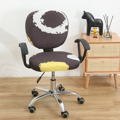 Kompiuterio kėdės užvalkalas Elastinis spandex kėdės užvalkalas Universalus rankinės kėdės sėdynės užvalkalas Dulkėms atsparus sėdynės kėdės apsauga Namų biuras