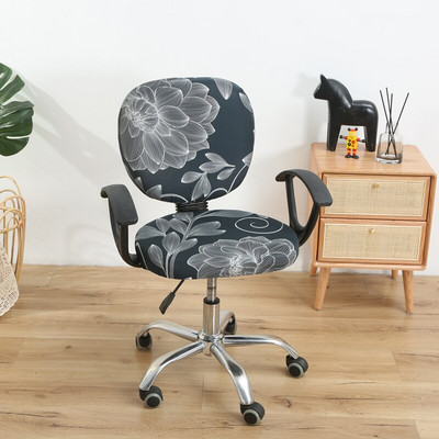 Kompiuterio kėdės užvalkalas Elastinis spandex kėdės užvalkalas Universalus rankinės kėdės sėdynės užvalkalas Dulkėms atsparus sėdynės kėdės apsauga Namų biuras