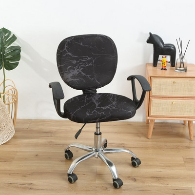 Kompiuterio kėdės užvalkalas Elastinis spandex kėdės užvalkalas Universalus rankinės kėdės sėdynės užvalkalas Dulkėms atsparus sėdynės kėdės apsauga Namų biuras