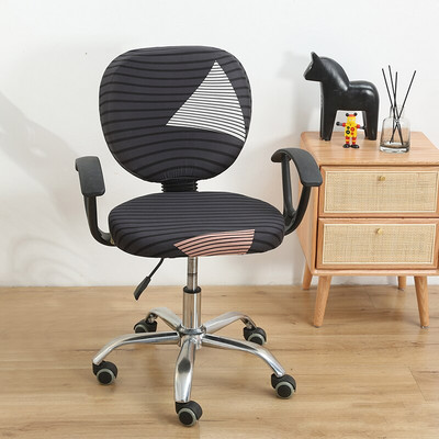 Kompiuterio kėdės užvalkalas Elastinis spandex kėdės užvalkalas Universalus rankinės kėdės sėdynės užvalkalas Dulkėms atsparus sėdynės kėdės apsauga Namų biuras