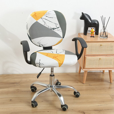 Kompiuterio kėdės užvalkalas Elastinis spandex kėdės užvalkalas Universalus rankinės kėdės sėdynės užvalkalas Dulkėms atsparus sėdynės kėdės apsauga Namų biuras