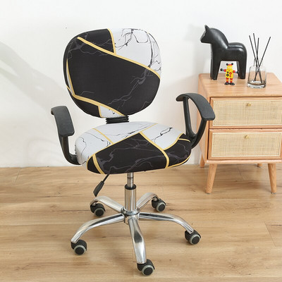 Kompiuterio kėdės užvalkalas Elastinis spandex kėdės užvalkalas Universalus rankinės kėdės sėdynės užvalkalas Dulkėms atsparus sėdynės kėdės apsauga Namų biuras