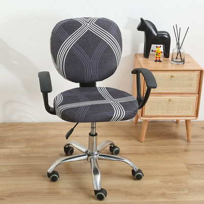 Kompiuterio kėdės užvalkalas Elastinis spandex kėdės užvalkalas Universalus rankinės kėdės sėdynės užvalkalas Dulkėms atsparus sėdynės kėdės apsauga Namų biuras