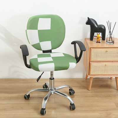 Kompiuterio kėdės užvalkalas Elastinis spandex kėdės užvalkalas Universalus rankinės kėdės sėdynės užvalkalas Dulkėms atsparus sėdynės kėdės apsauga Namų biuras