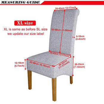 1/2/4/6 бр. XL размер калъфка за стол голям голям размер лъскава кадифена тъкан калъфка за стол висока дълга облегалка за столове за ресторант хотел