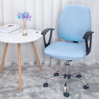 Silla Gamer Navlake za stolice Elastične navlake za uredske stolice Podizanje Kompjuterska fotelja Presvlaka Rotirajući stolac Zaštita za sjedalo Dekor