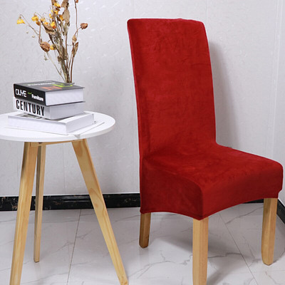 1/2/4/6 buc. Huse pentru scaune din material textil din catifea Huse pentru scaune cu spate lung ieftine din Spandex mari Huse scaune marimea XL pentru sufragerie acasă
