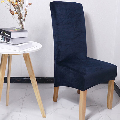 1/2/4/6 buc. Huse pentru scaune din material textil din catifea Huse pentru scaune cu spate lung ieftine din Spandex mari Huse scaune marimea XL pentru sufragerie acasă