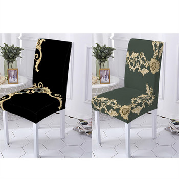 Европейски стил на текстура Калъф за игрални столове Калъфки за трапезни столове с щампа на цветя на гърба Чорапи за анти-мръсна седалка Калъф за столове