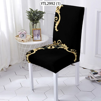 Европейски стил на текстура Калъф за игрални столове Калъфки за трапезни столове с щампа на цветя на гърба Чорапи за анти-мръсна седалка Калъф за столове