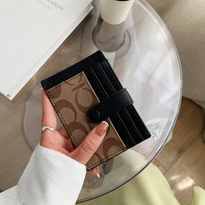 Portofel mic de dama din piele ecologica pentru depozitarea cardurilor