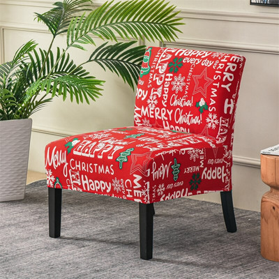 Accent navlaka za stolicu bez ruku Geometrijski print Navlaka za tabure za jednu sofu Nordic rastezljive navlake za stolice Elastična zaštitna navlaka za kauč