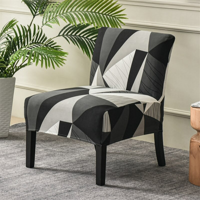 Accent navlaka za stolicu bez ruku Geometrijski print Navlaka za tabure za jednu sofu Nordic rastezljive navlake za stolice Elastična zaštitna navlaka za kauč