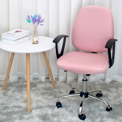 1 sada poťahov na kancelársku stoličku, strečový spandex, otočné poťahy na počítačové hry, odnímateľný poťah na kreslo, poťah na 1 miesto