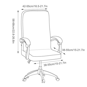 Калъф за офис компютърен стол Прахоустойчива геометрия Еластичен щампован калъф за стол за игра Въртящ се протектор за фотьойл M/L