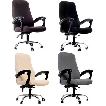 S/M/L размери Офис разтегливи калъфи за столове от спандекс Анти-мръсни калъфи за столове за компютър Подвижни калъфи за офис столове