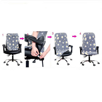 S/M/L размери Офис разтегливи калъфи за столове от спандекс Анти-мръсни калъфи за столове за компютър Подвижни калъфи за офис столове