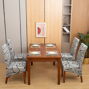 флорални щампи XL разтегателен калъф за стол прахоустойчиви калъфи за трапезария сватба офис банкетни столове еластични