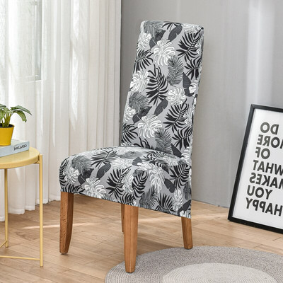 XL rastezljiva navlaka za stolicu s cvjetnim printom navlake otporne na prašinu za blagovaonicu vjenčanje uredske banketne stolice elastične