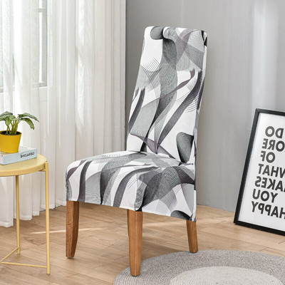 XL rastezljiva navlaka za stolicu s cvjetnim printom navlake otporne na prašinu za blagovaonicu vjenčanje uredske banketne stolice elastične