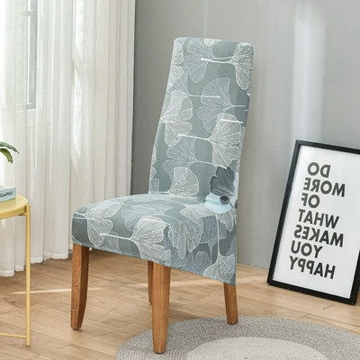 XL rastezljiva navlaka za stolicu s cvjetnim printom navlake otporne na prašinu za blagovaonicu vjenčanje uredske banketne stolice elastične