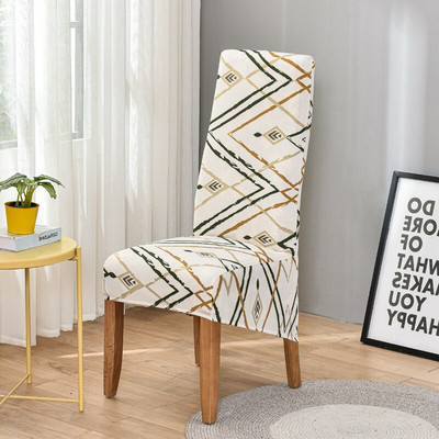 XL rastezljiva navlaka za stolicu s cvjetnim printom navlake otporne na prašinu za blagovaonicu vjenčanje uredske banketne stolice elastične