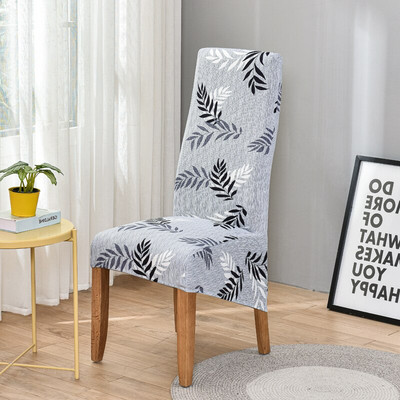 XL rastezljiva navlaka za stolicu s cvjetnim printom navlake otporne na prašinu za blagovaonicu vjenčanje uredske banketne stolice elastične
