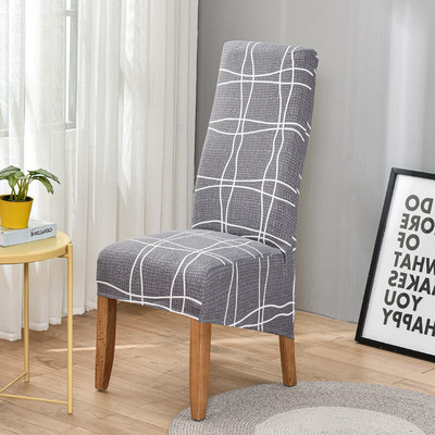 XL rastezljiva navlaka za stolicu s cvjetnim printom navlake otporne na prašinu za blagovaonicu vjenčanje uredske banketne stolice elastične