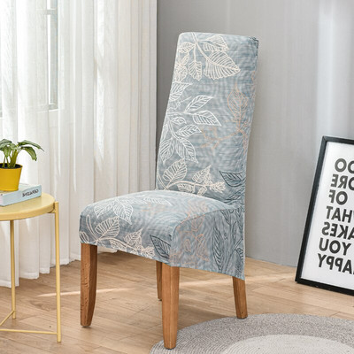 XL rastezljiva navlaka za stolicu s cvjetnim printom navlake otporne na prašinu za blagovaonicu vjenčanje uredske banketne stolice elastične