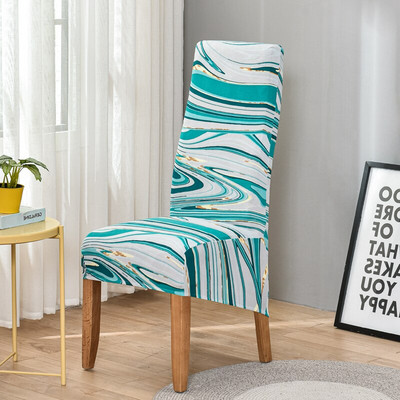 XL rastezljiva navlaka za stolicu s cvjetnim printom navlake otporne na prašinu za blagovaonicu vjenčanje uredske banketne stolice elastične