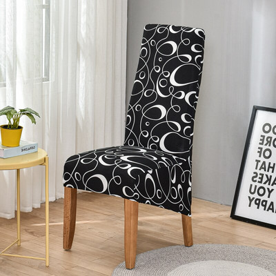 XL rastezljiva navlaka za stolicu s cvjetnim printom navlake otporne na prašinu za blagovaonicu vjenčanje uredske banketne stolice elastične