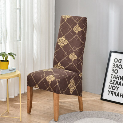 XL rastezljiva navlaka za stolicu s cvjetnim printom navlake otporne na prašinu za blagovaonicu vjenčanje uredske banketne stolice elastične