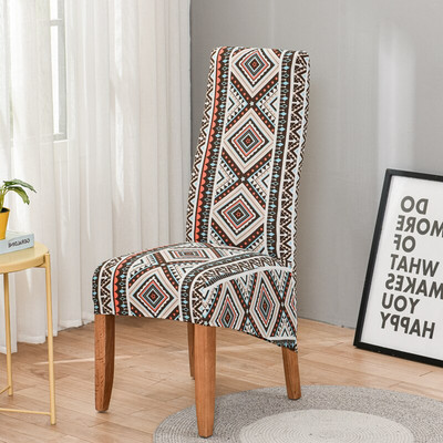 XL rastezljiva navlaka za stolicu s cvjetnim printom navlake otporne na prašinu za blagovaonicu vjenčanje uredske banketne stolice elastične