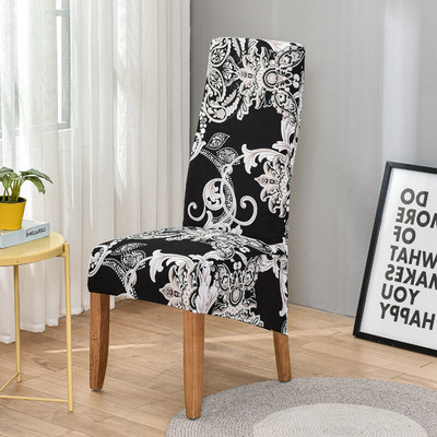 XL rastezljiva navlaka za stolicu s cvjetnim printom navlake otporne na prašinu za blagovaonicu vjenčanje uredske banketne stolice elastične