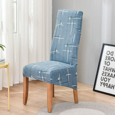 XL rastezljiva navlaka za stolicu s cvjetnim printom navlake otporne na prašinu za blagovaonicu vjenčanje uredske banketne stolice elastične