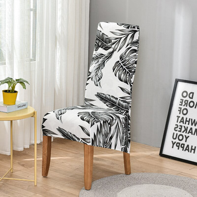 XL rastezljiva navlaka za stolicu s cvjetnim printom navlake otporne na prašinu za blagovaonicu vjenčanje uredske banketne stolice elastične