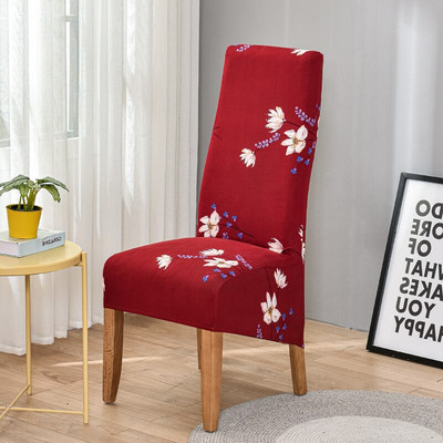 XL rastezljiva navlaka za stolicu s cvjetnim printom navlake otporne na prašinu za blagovaonicu vjenčanje uredske banketne stolice elastične