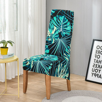 XL rastezljiva navlaka za stolicu s cvjetnim printom navlake otporne na prašinu za blagovaonicu vjenčanje uredske banketne stolice elastične