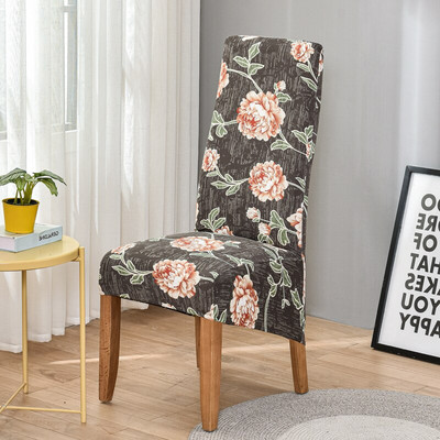 XL rastezljiva navlaka za stolicu s cvjetnim printom navlake otporne na prašinu za blagovaonicu vjenčanje uredske banketne stolice elastične
