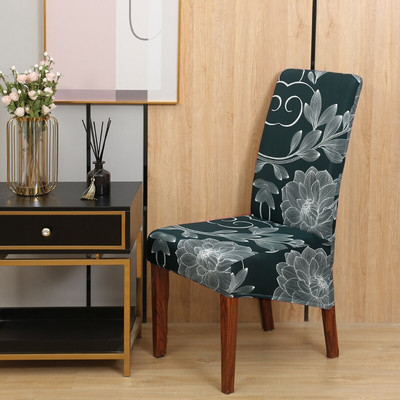 XL rastezljiva navlaka za stolicu s cvjetnim printom navlake otporne na prašinu za blagovaonicu vjenčanje uredske banketne stolice elastične