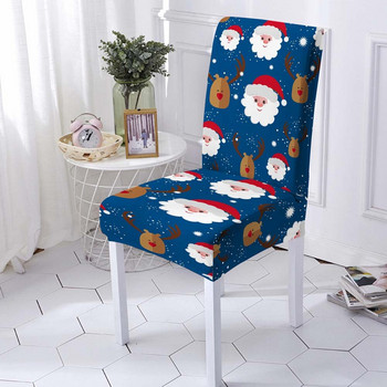 Коледен еластичен калъф за стол Подарък Дядо Коледа Декор Протектор за стол Подвижен анти-мръсен калъф за седалка за домашно парти Банкет