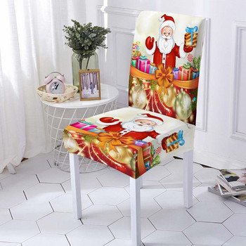 Коледен еластичен калъф за стол Подарък Дядо Коледа Декор Протектор за стол Подвижен анти-мръсен калъф за седалка за домашно парти Банкет