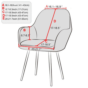 Обикновен скандинавски висок подлакътник Еластичен калъф за стол Водоустойчив калъф за стол със специална форма от една част за домашен ресторант Хотелски плат