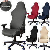 Navlake za stolice za računalne utrke Navlake za stol Naborana navlaka za uredsku fotelju Štitnik za sjedalo Spandex Rastezljiva navlaka za ležanje