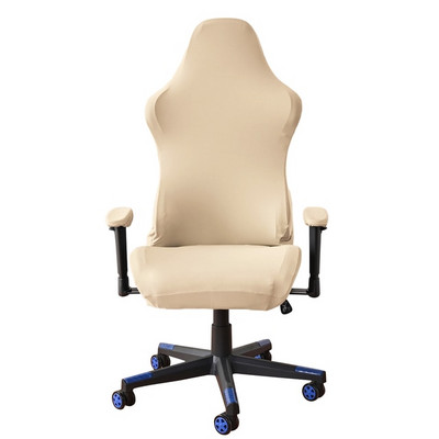 Navlake za stolice za računalne utrke Navlake za stol Naborana navlaka za uredsku fotelju Štitnik za sjedalo Spandex Rastezljiva navlaka za ležanje