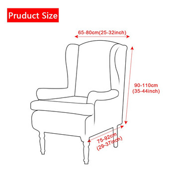 Калъфка за столове от поларен флис Разтегателни подвижни миещи се калъфи за столове Модерни калъфи за подлакътници за столове Сватбен банкет