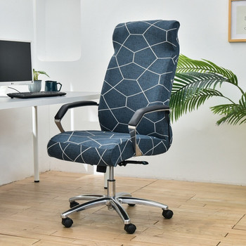Еластична калъфка за компютърен стол Прахоустойчива калъфка за фотьойл Геометрия с щампа Разтегливи калъфи за въртящи се офис столове M/L
