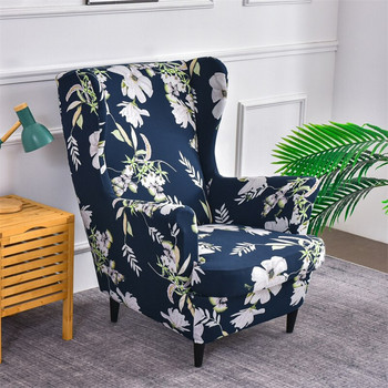 Калъфка за стол с щампа с листа, разтеглив спандекс Калъфки за фотьойли, миещи се, свалящи се нехлъзгащи се калъфи за диван с калъфка за седалка
